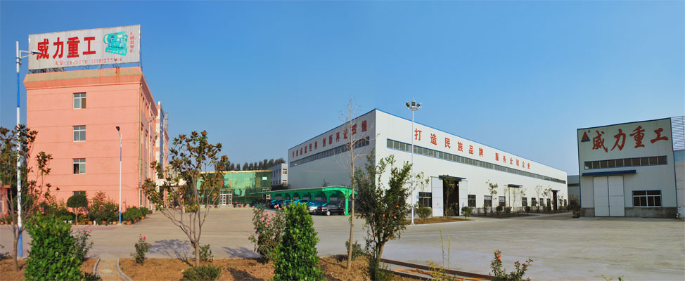 拉伸機(jī)廠家山東威力重工實景