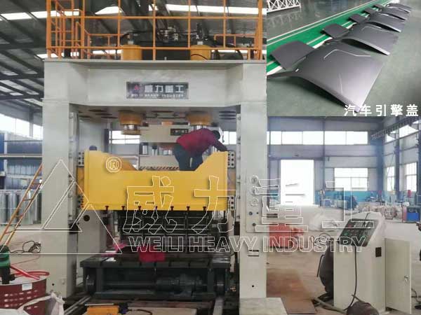 1000噸框架式復(fù)合材料模壓成型液壓機(jī)